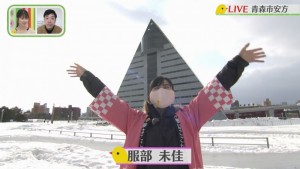 2021.02.06放送分　生中継