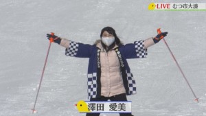 2021.02.13放送分　生中継