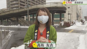 2021.02.20放送分　生中継