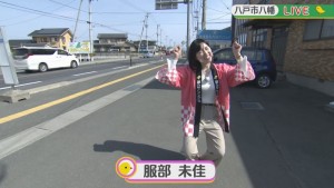 2021.04.03放送分　生中継