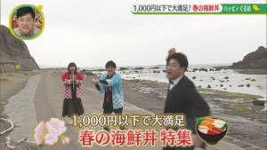 2021.04.03放送分　ぐるめ