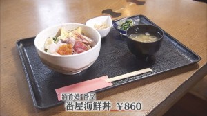 Still0403_00158