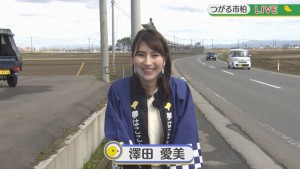 2021.04.10放送分　生中継