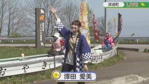 2021.05.01放送分　生中継