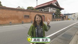 2021.05.22放送分　生中継