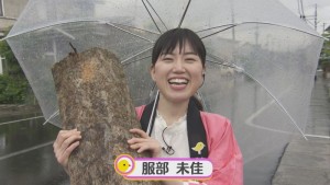 2021.05.29放送分　生中継