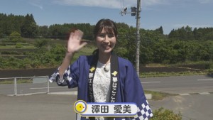 2021.06.05放送分　生中継