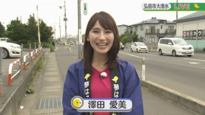 2021.06.19放送分　生中継