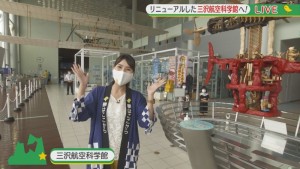 2021.07.10放送分　生中継