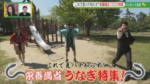 2021.07.10放送分　ぐるめ