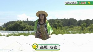 2021.07.17放送分　生中継