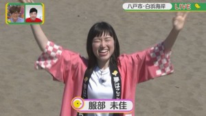 2021.08.07放送分　生中継