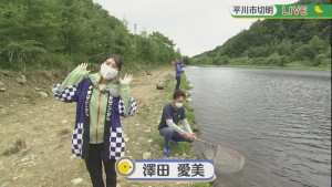 2021.08.14放送分　生中継