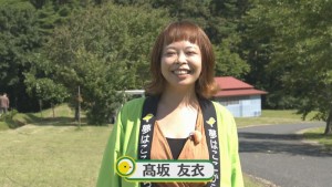 2021.08.21放送分　生中継