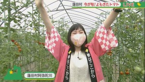 2021.08.28放送分　生中継