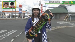 2021.09.04放送分　生中継