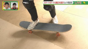Still0904_00035