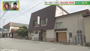 2021.09.04放送分　ぐるめ