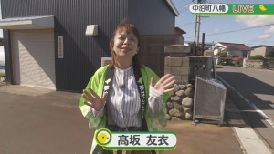 2021.09.25放送分　生中継