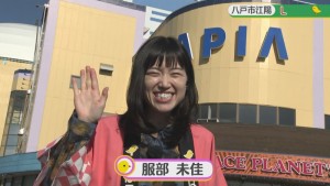 2021.10.30放送分　生中継