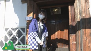 2021.11.06放送分　生中継