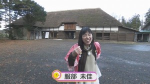 2021.11.13放送分　生中継