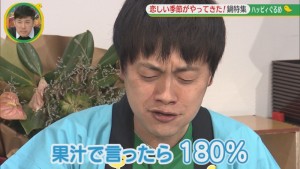 Still1120_00208