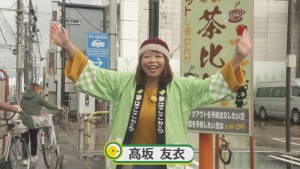 2021.11.27放送分　生中継