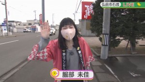 2021.12.11放送分　生中継