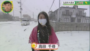 2021.12.18放送分　生中継