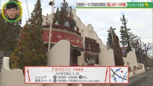 Still1218_00167
