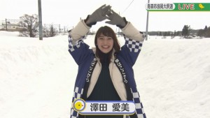 2022.01.15放送分　生中継