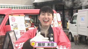 2022.02.19放送分　生中継