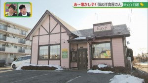 2022.02.19放送分　ぐるめ