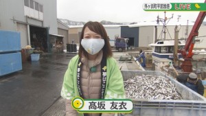 2022.02.26放送分　生中継