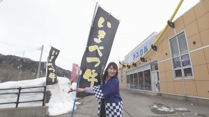 2022.03.05放送分　生中継