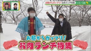 2022.03.05放送分　ぐるめ