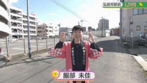 2022.04.02放送分　生中継