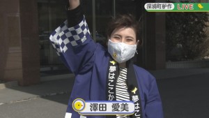 2022.04.09放送分　生中継