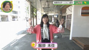2022.05.21放送分　生中継