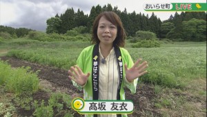 2022.05.28放送分　生中継