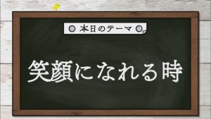 2022.05.28放送分　劇団