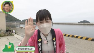 2022.06.11放送分　生中継