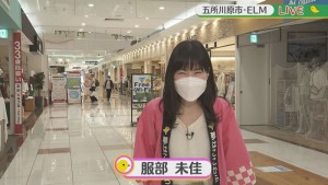 2022.06.25放送分　生中継