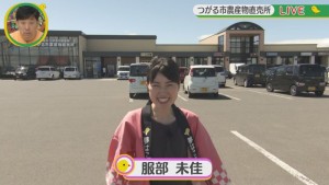 2022.07.09放送分　生中継