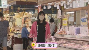 2022.08.06放送分　生中継