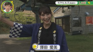 2022.08.27放送分　生中継