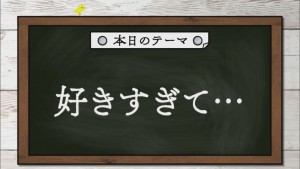 2022.08.27放送分　劇団