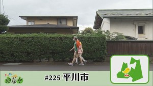 2022.08.27放送分　珍道中