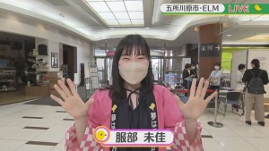 2022.09.03放送分　生中継